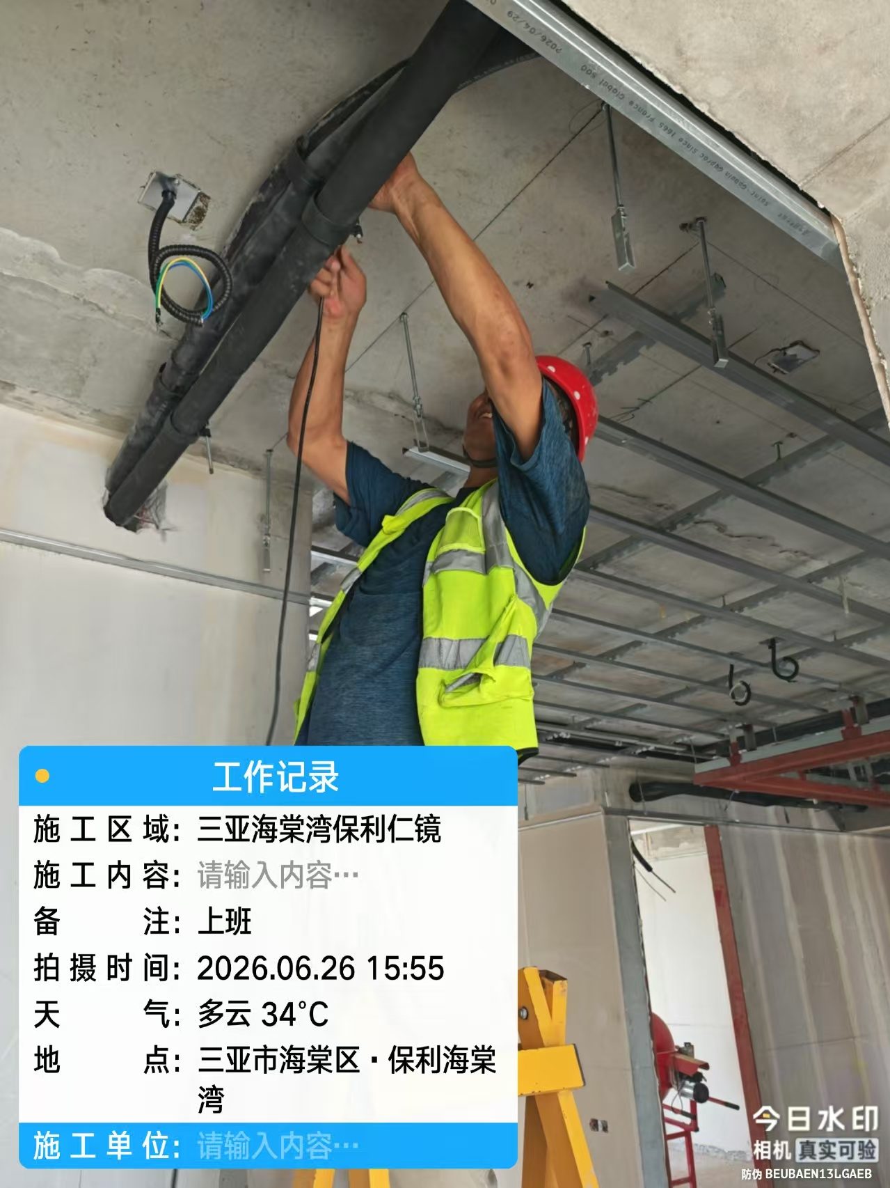 大平层中央空调怎么选？大空间气流组织与静音设计要点