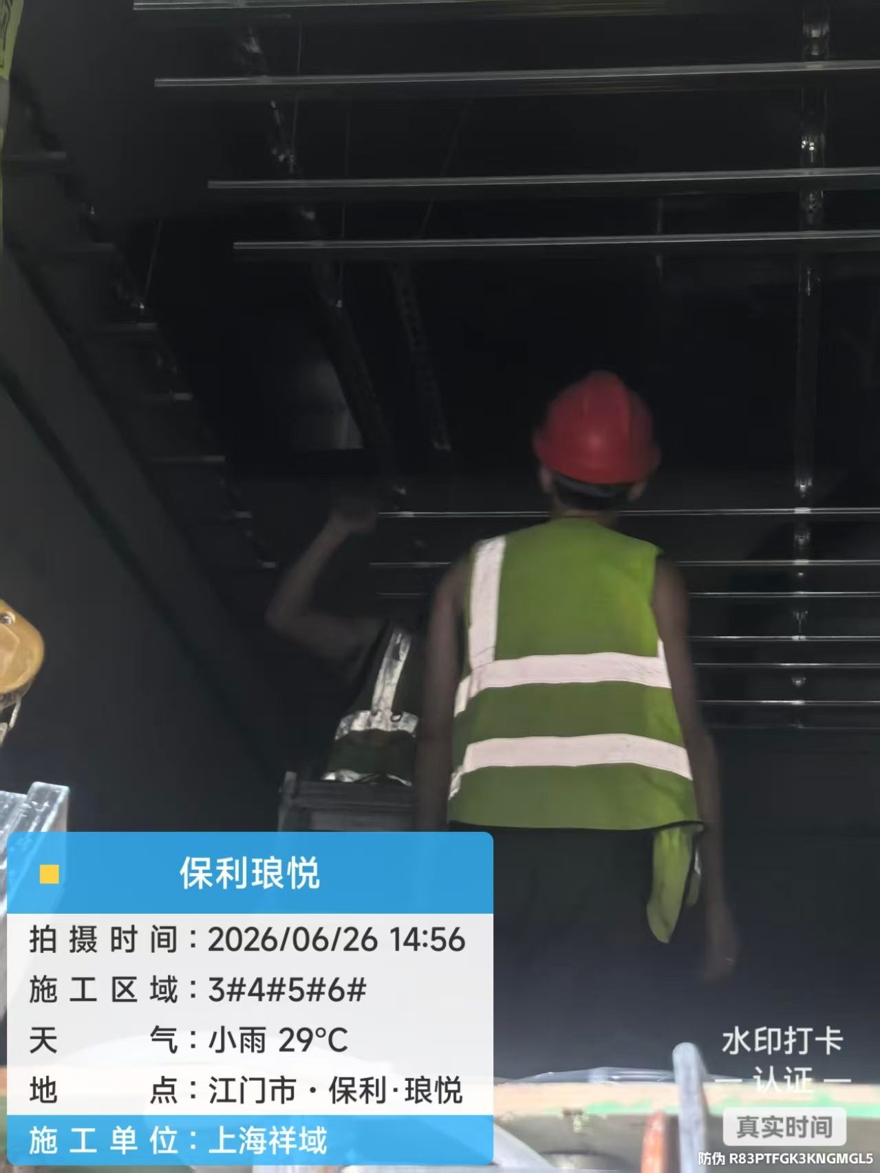 商用暖通工程怎么签约？分期结算、垫资与开票说明