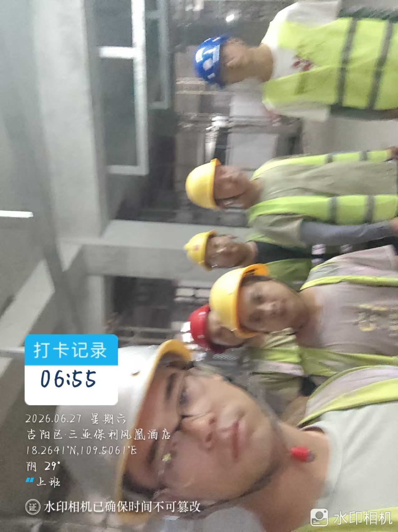 杭州中央空调施工现场实景 8