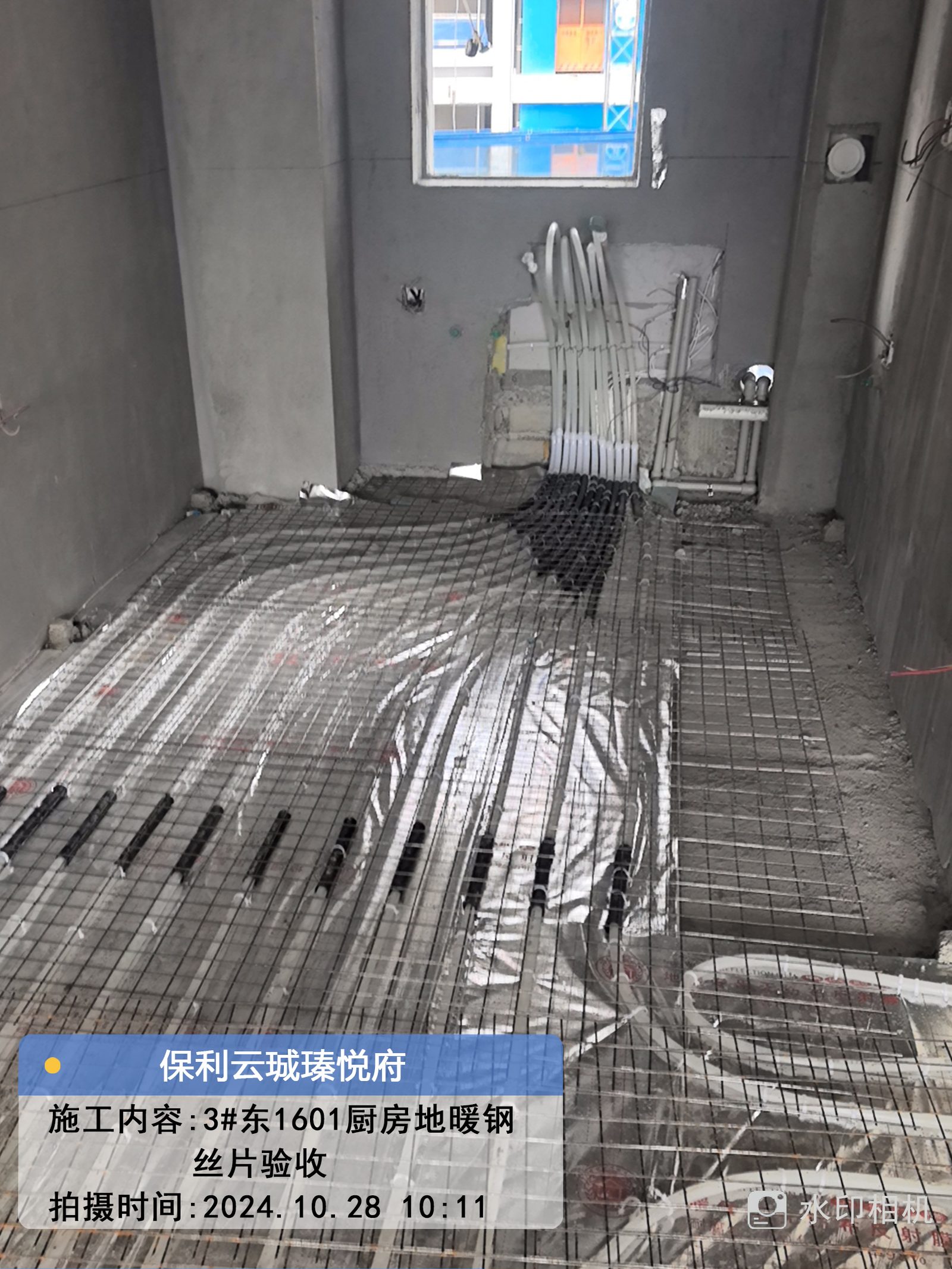 杭州地暖暖气片施工现场实景 5