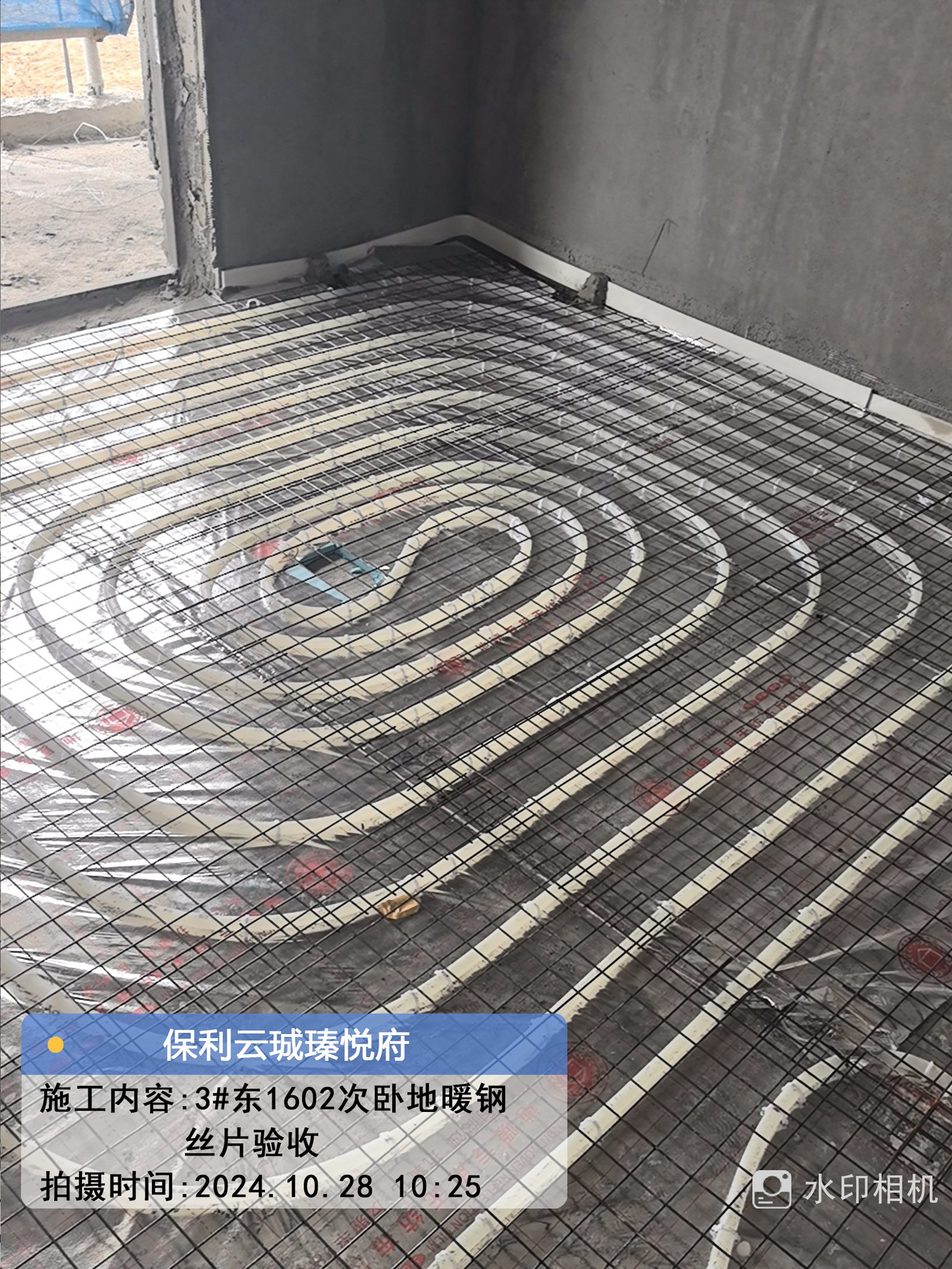 杭州地暖暖气片施工现场实景 12