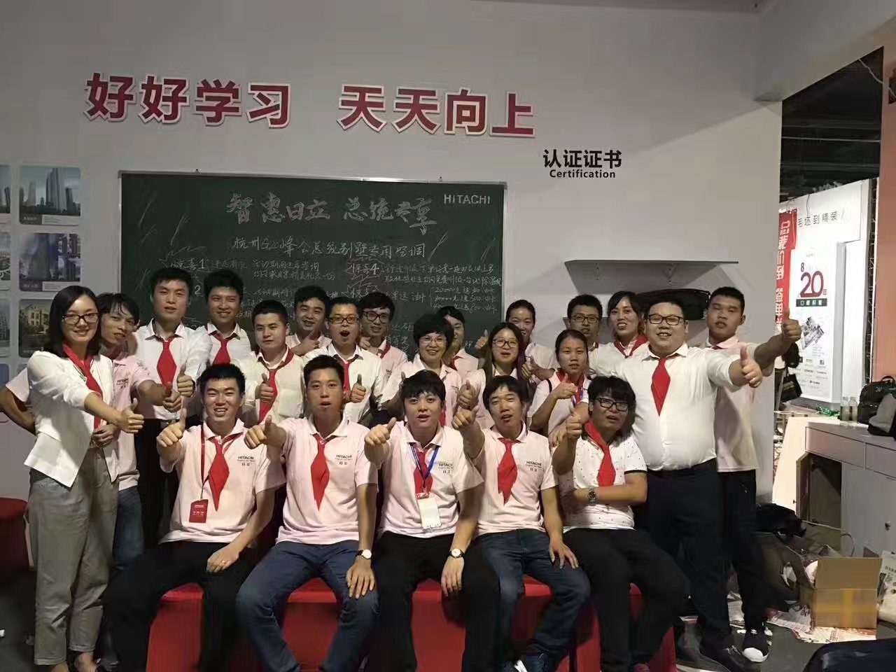 中州暖通自有施工团队成员现场照 8