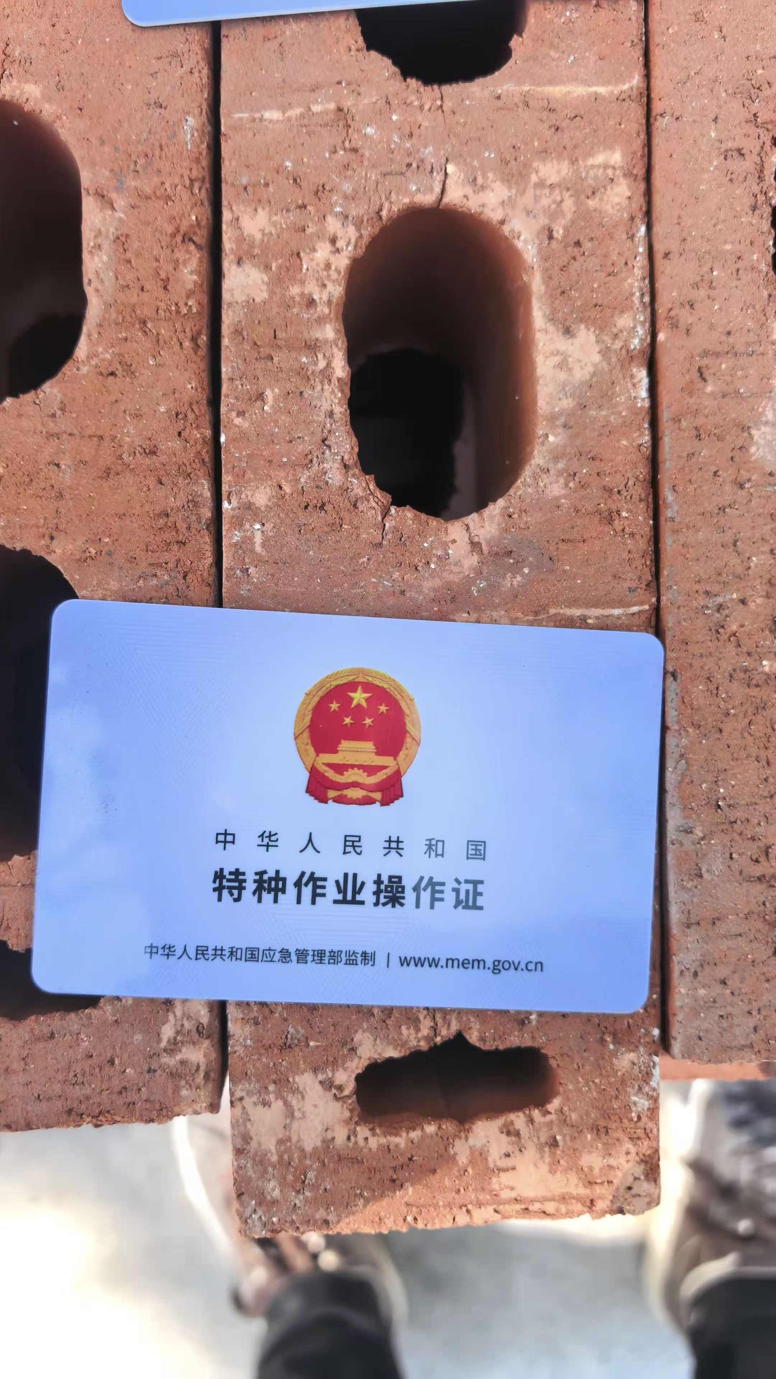 浙江中州暖通企业数据档案｜资质、规模、品牌授权与联系方式